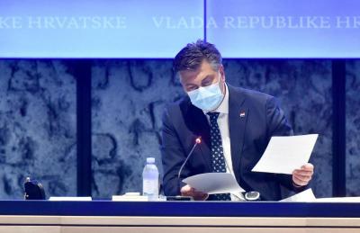 Plenković: Bit ćemo spremni za ulazak u europodručje 1. siječnja 2023.