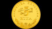 HNB izdao novu kovanicu iz serije &quot;Zlatna kuna&quot;