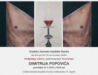 Dimitrije Popović za Media servis o najnovijoj izložbi