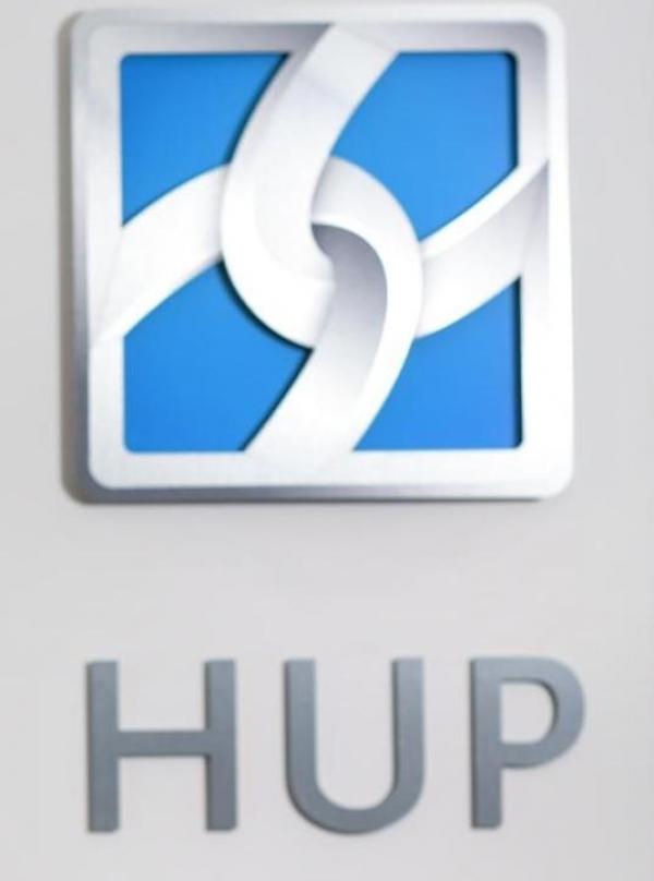 HUP: Osigurano vi&scaron;e od 500 milijuna kuna dodatnih bespovratnih sredstava