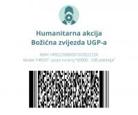 Humanitarna akcija “Božićna zvijezda UGP-a”