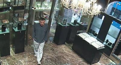 Policija moli građane za pomoć: Jeste li vidjeli ovog mu&scaron;karca?