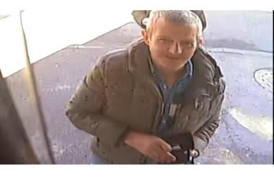 Policija traži pomoć građana: Prepoznajete li mu&scaron;karca s fotografije?