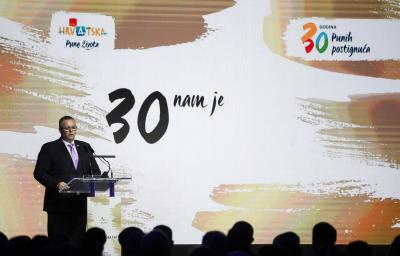 Obilježeno 30 godina rada i djelovanja Hrvatske turističke zajednice