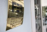 Alumni FER-a za razvoj hrvatskog dru&scaron;tva: Održano veliko okupljanje biv&scaron;ih studenata i studentica FERConnecta