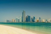 Ujedinjeni Arapski Emirati pristali otključati milijarde dolara za Iran?