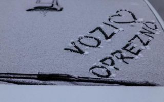 U Hrvatskoj i dalje na snazi meteo alarm, početak drugog polugodišta uz velike minuse i poledicu