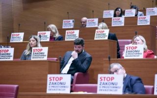 Sve smo bliže glasanju o paketu ‘Bačićevih‘ zakona, SDP: HDZ krši Ustav, to je legalizacija pljačke i otimanja imovine građana