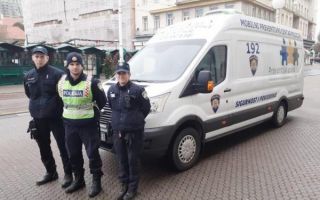 Mobilni preventivni centar policije do 5. siječnja na glavnom zagrebačkom trgu